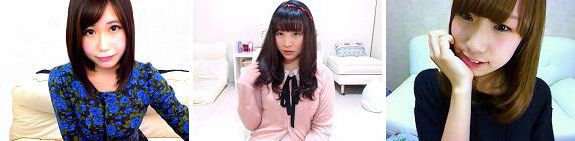 チャットレディの女の子3人